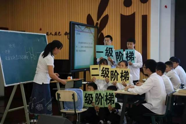 泸州七中叶洪,袁蓓蓓,简鑫老师在省级教研活动中精彩献课
