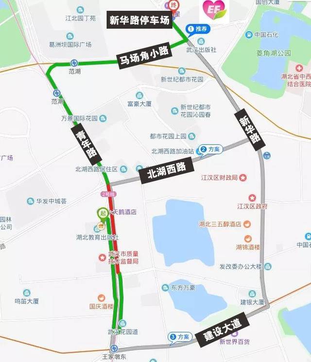武昌片 推荐线路:534路,522路,561路,605路,610路,601路 …… 以下是