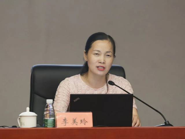 省委党校李美玲为岳麓区委不忘初心牢记使命主题教育读书班授课