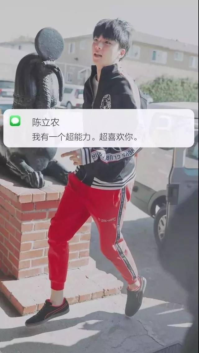 抖音最火最热门的壁纸 | 8个系列一定有你喜欢的!