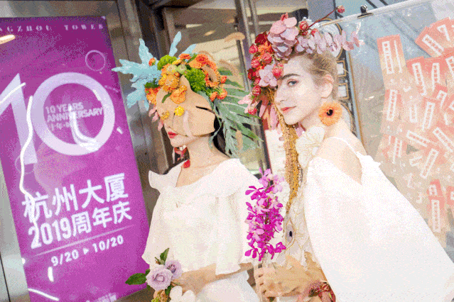 杭州大厦10年庆现场播报!100 热门活动,n场潮流派对,周末狂欢ing!