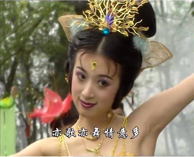直到看见西游记里的孔雀公主终于明白了什么是一流造型