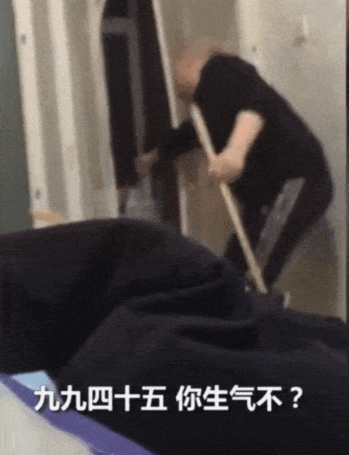 老父亲唾沫横飞,小娃娃一脸懵懂,对牛弹琴,鸡同鸭讲,被逼无奈,暴怒中