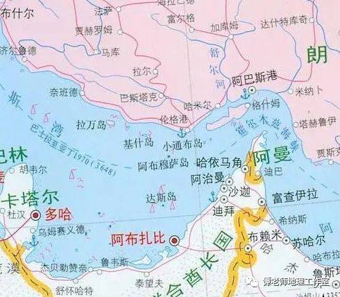 【热点区域】霍尔木兹海峡为什么那么重要?(附专题设计)