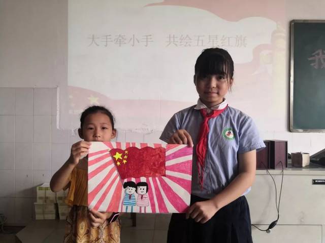 东阳市少工委大力开展"我为祖国送祝福""我为队旗添光彩"主题活动