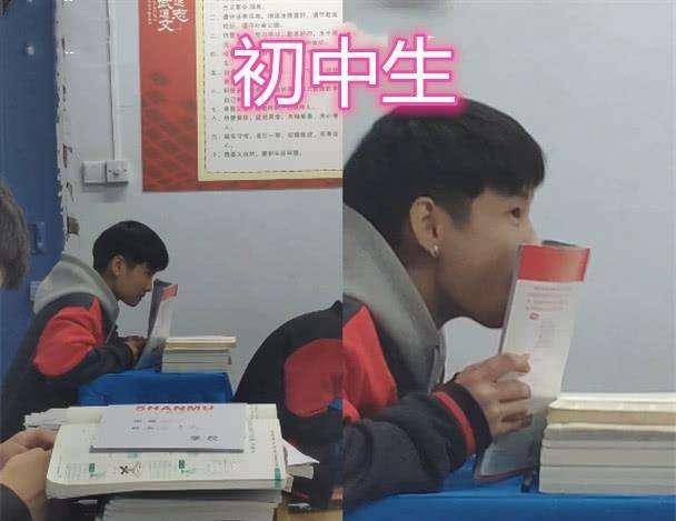 而一个初中毕业证在这个社是一丁点份量都没有的.2016开封一初中模图片