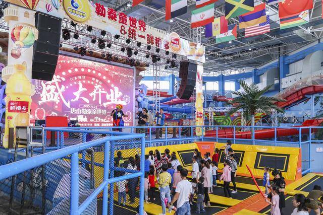 河北唐山:勒泰童世界儿童主题乐园9月21日盛大开业