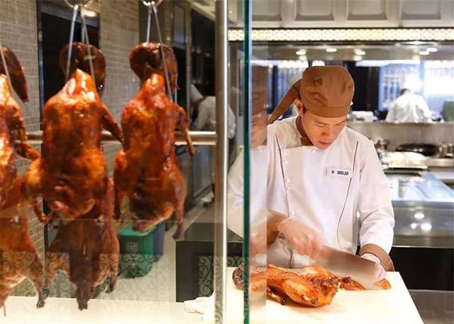 pecking duck oven atelier