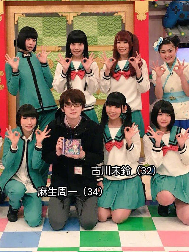 大神级配音演员去世,知名漫画作者与偶像结婚|动漫大事件