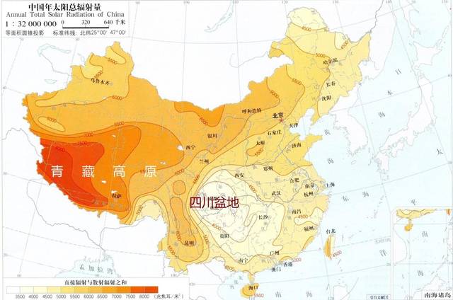 四川盆地的经济总量(2)