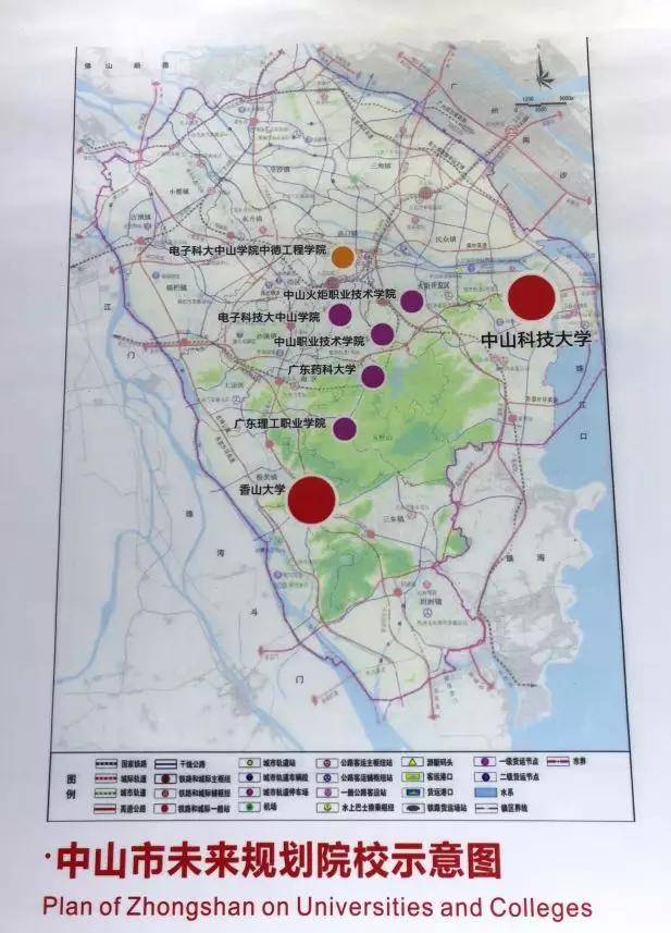 三角镇规划大学城片区,占地717亩!