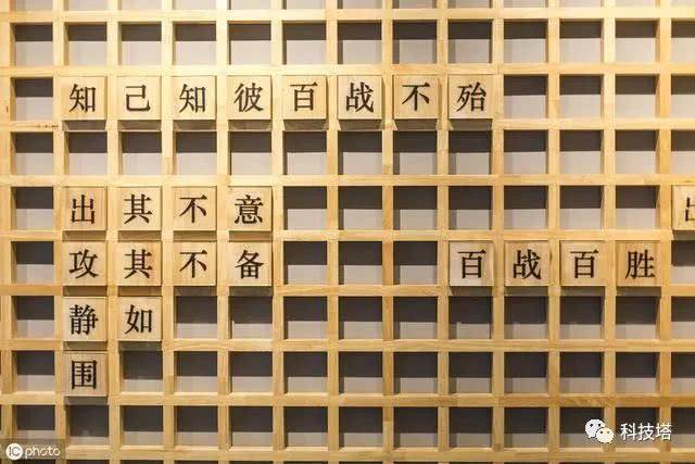 分享3个成语游戏小程序，让你学习游戏两不误