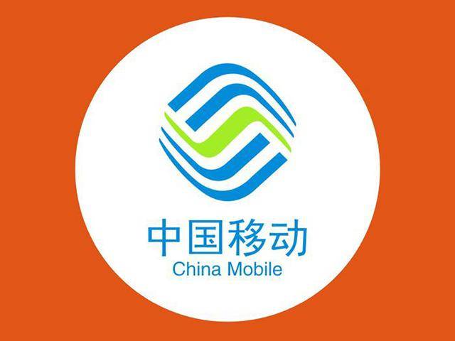 原创中国移动5g套餐10月发布,老用户可查网龄享优惠,最高7折优惠