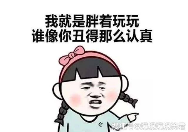 按摩师:我以前是在厨房搓面团的.