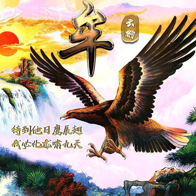 你要换个微信头像了,30张创意3d立体姓氏头像制作,请带走别客气