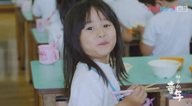 给老师尝尝味道,不可以,园长:这是我们希望