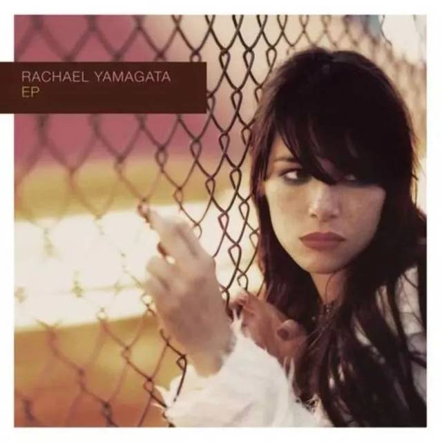 后青年荣誉呈现丨山形瑞秋 rachael yamagata 2019中国巡演正式开票