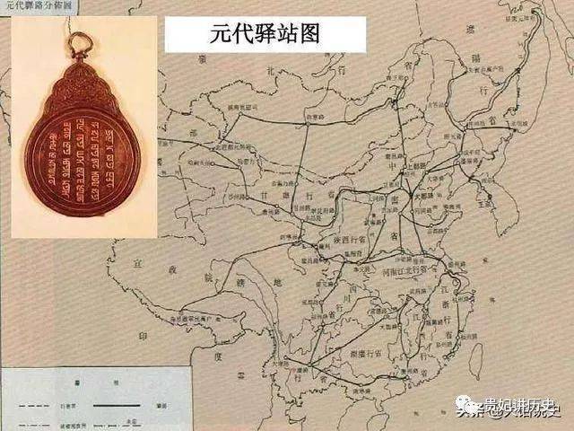 据《大清会典》记载,清中期设驿站 1969 个,驿铺 14316 个,铺兵 46799