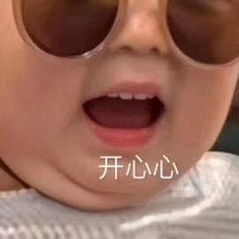 满脸单纯,老实巴交