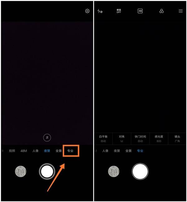 与网友们分享,这时可以使用" 无痕去水印"给我们的照片添加水印,如果