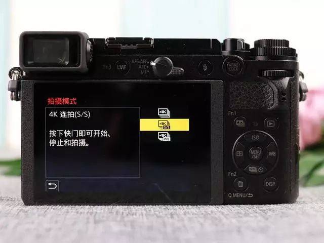松下gx9的4k连拍