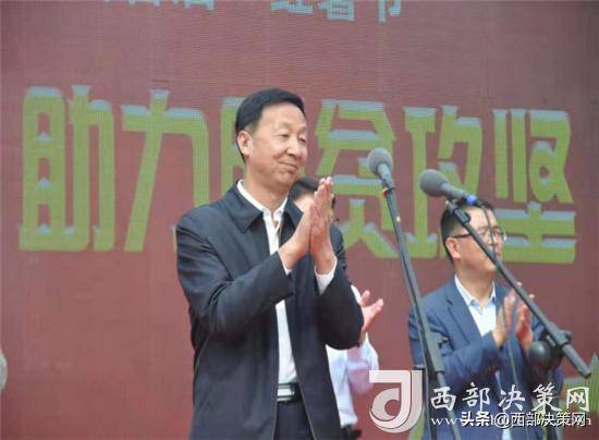陕西凤翔县举办首届(虢王)"红薯节"庆祝"中国农民丰收