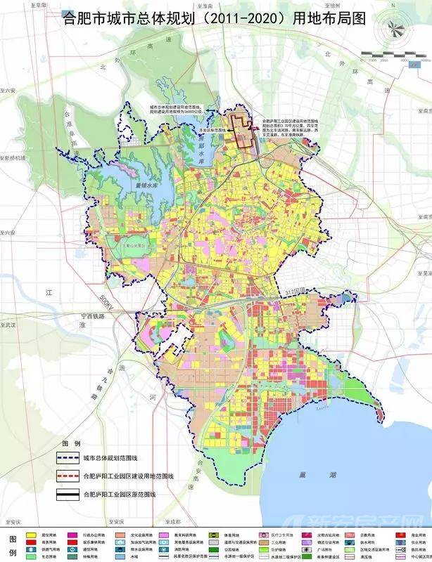 庐阳经济开发区总体规划环评公示 远景规划图曝光