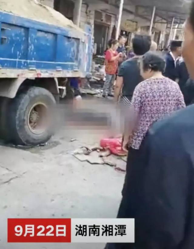 警方悬赏10万烈焰变态私服通缉奸杀女童嫌疑人!