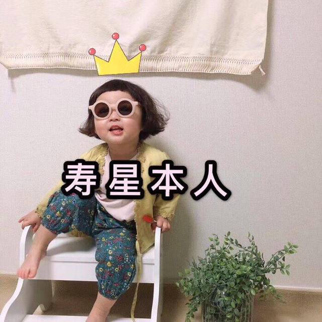 臭宝贝表情包分享展示