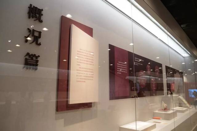 余杭博物馆红色文创亮相"杭州市革命文物保护利用成果