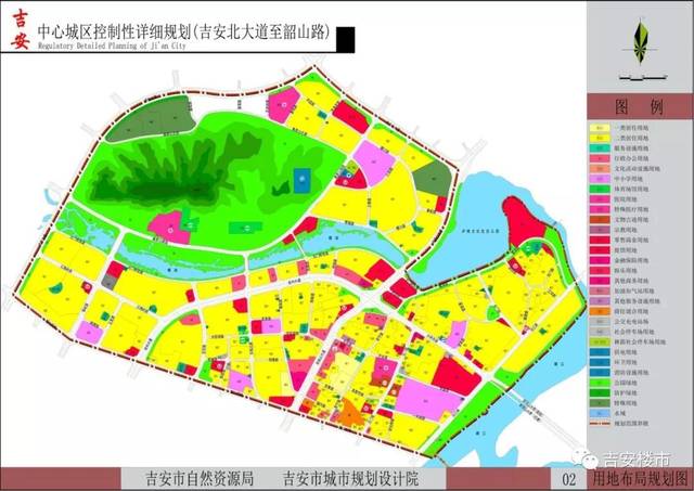 吉安市吉州区城北旧城区控制性详细规划出炉