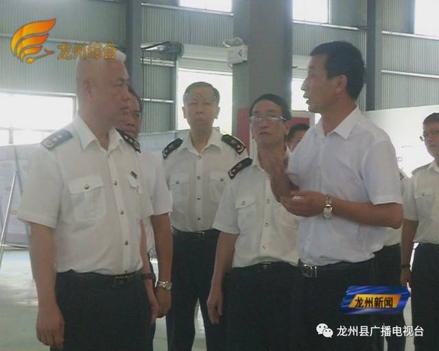 海关总署副署长李国到龙州县调研互市贸易落地加工,边贸转型升级等