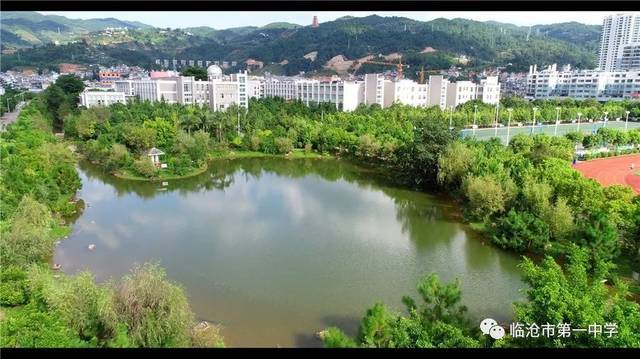 临沧市一中建设"美丽校园"作品