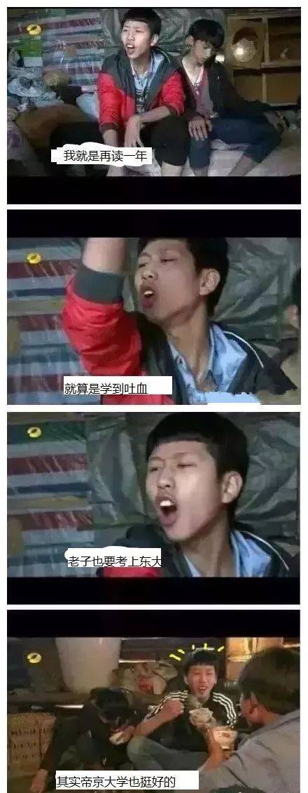 高中生考日本大学,这些卷轴极为重要!上古讯息5操作说明图片