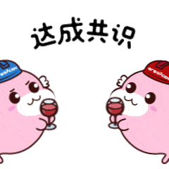 阳江核电粉海豚表情包上线啦!_手机搜狐网