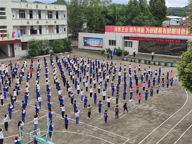 相同的祝愿 不同的表达——阆中市各学校喜迎新中国成立70周年