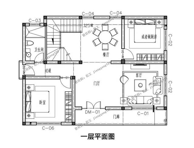 12x9米三层简洁农村别墅,2款方案各有特色,装修加家具