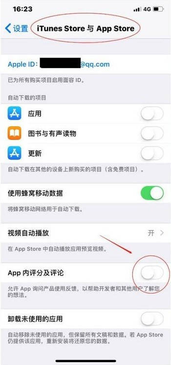 苹果手机如何隐藏照片?微信聊天记录怎么恢复