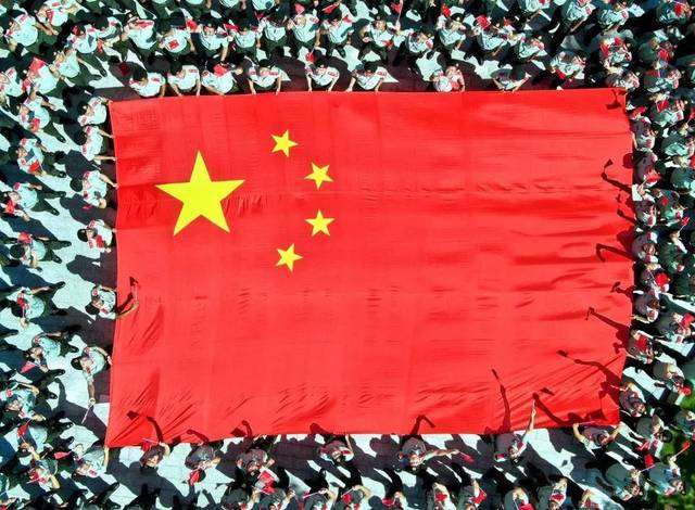 请给我一面五星红旗 @微信官方