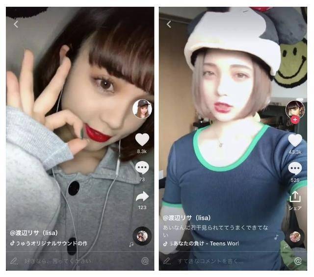 病毒式传播成功红遍海外?抖音tik tok:欧美年轻人的"造星梦工厂"