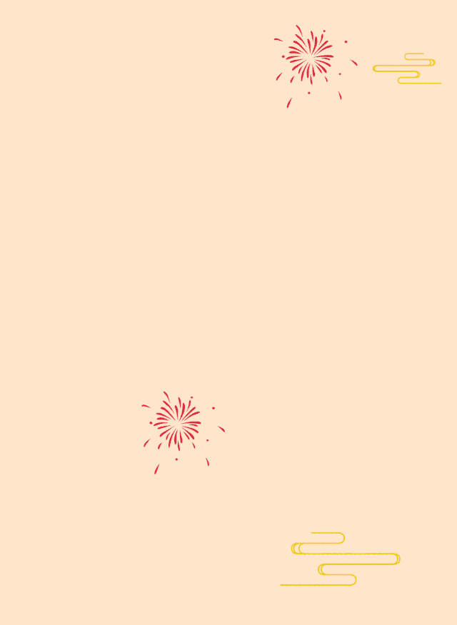 640_876 竖版 竖屏