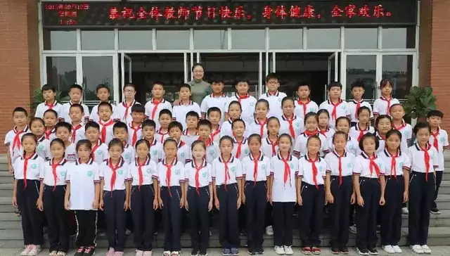 东山小学 4年级6班