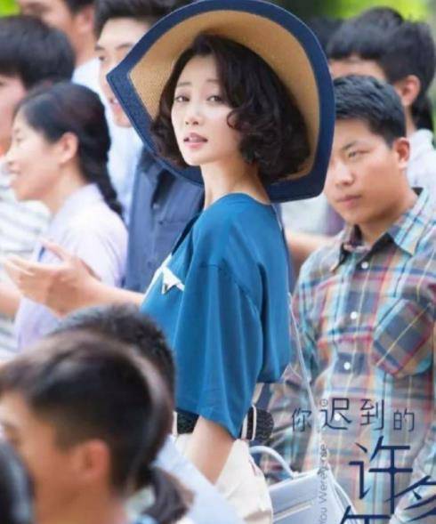 唐嫣怀孕还在营造少女感,被大四岁女演员打脸