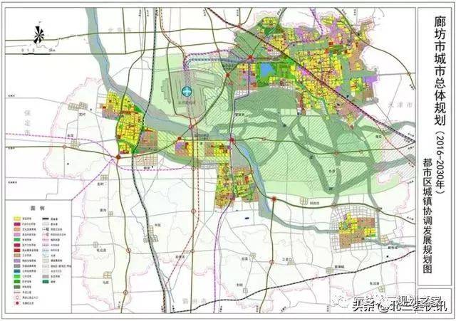 廊坊(含北三县)城市总规2016-2030年规划图