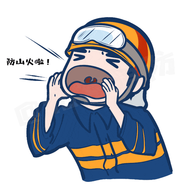 花果山突发山火,消防救援力量正在扑救