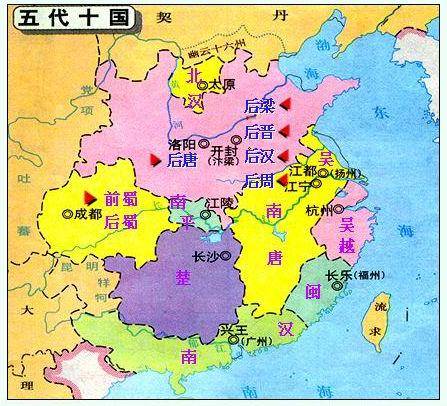 五代疆土则以后梁最小,后唐最大.