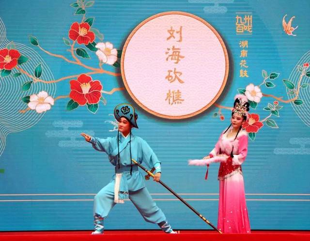 全国14个剧种经典名段精彩上演,秦腔《游西湖