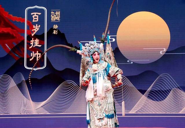 全国14个剧种经典名段精彩上演,秦腔《游西湖