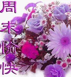 不打字就能聊天