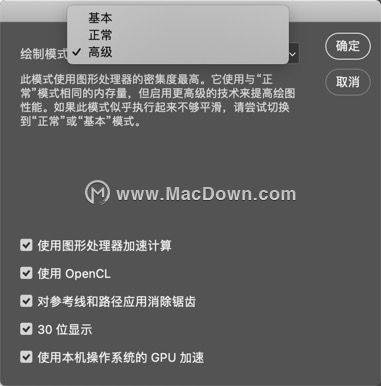 ps卡顿怎么办?几步轻松解决PS卡顿问题